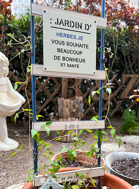 爱上花园 铁艺铁皮做旧贴牌梯子 大蓝铁杆木梯子标牌花插：JARDIN