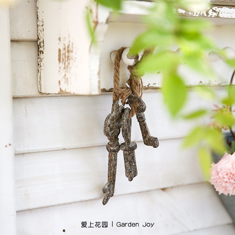 爱上花园丨园艺杂货 铸铁做旧花园装饰 锈绿三把钥匙串麻绳挂件