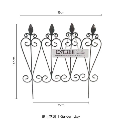 庭院花园阳台花盆装饰花插