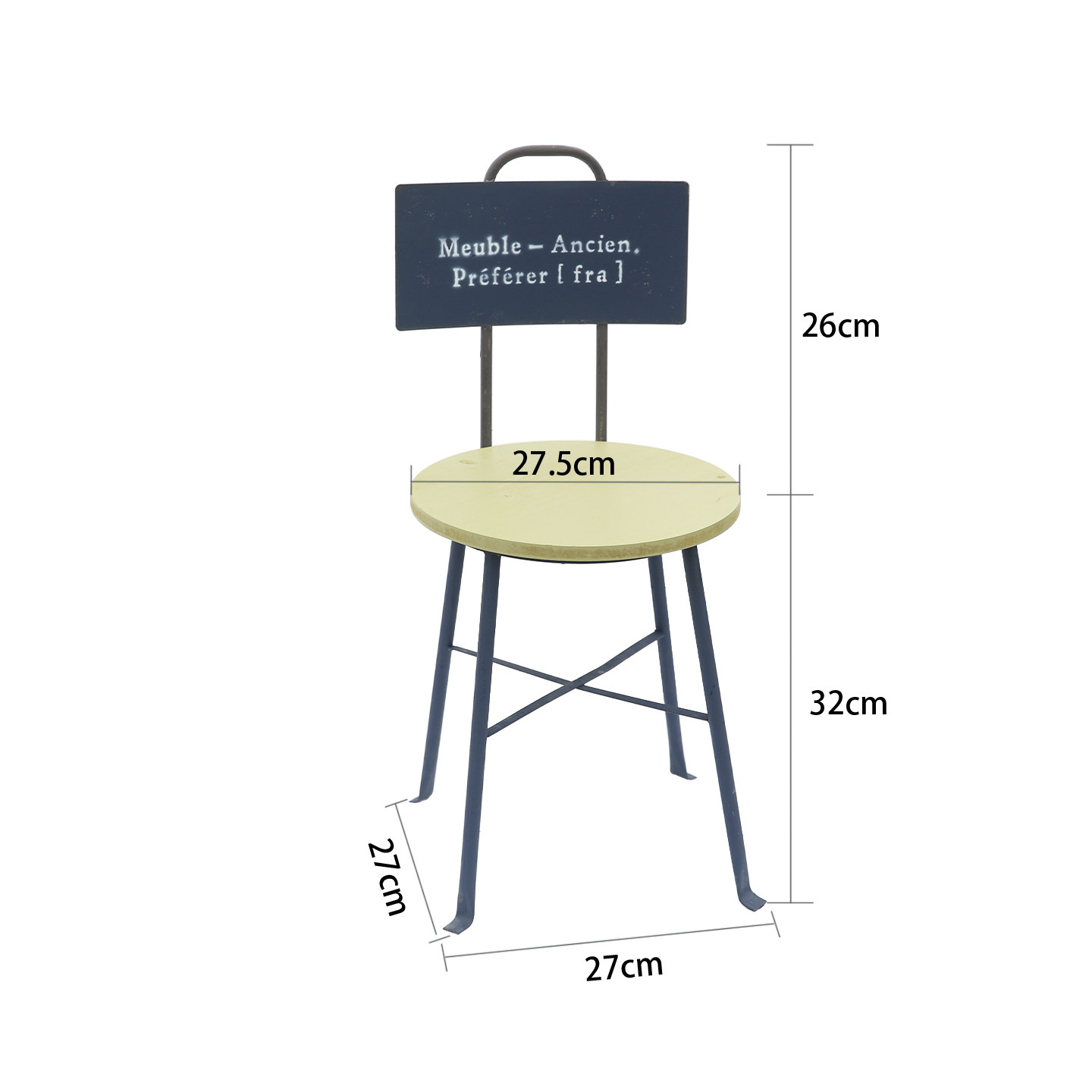 爱上花园园艺杂货阳台庭院家居装饰陈列置物木面铁腿迷你椅子花凳,鲜花速递/花卉仿真/绿植园艺,其它园艺用品,淘宝优惠券,粉丝福利购,淘宝优惠卷