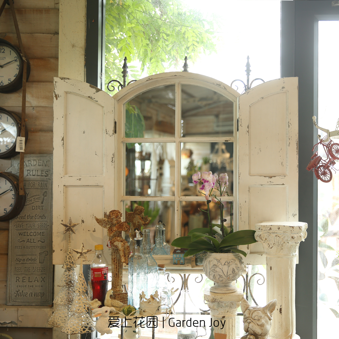 爱上花园杂货装饰园艺室内外壁挂装饰背景对开门拱门实木做旧镜子