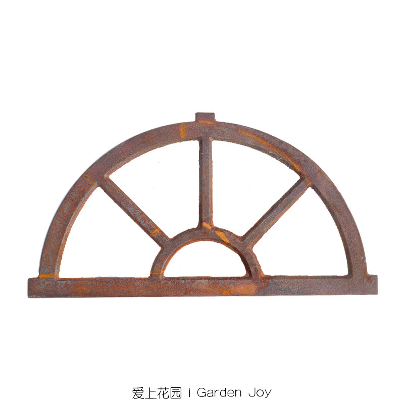 爱上花园 园艺杂货 庭院装饰 铸铁做旧锈色半圆形窗户假窗