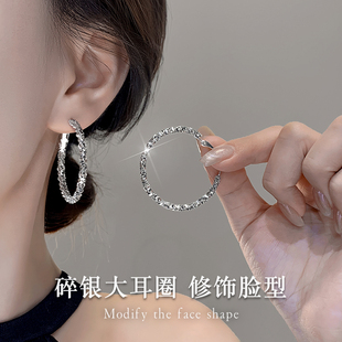 999纯银耳针耳圈波光碎银大圆圈素圈耳环2025新款爆款高级感耳饰