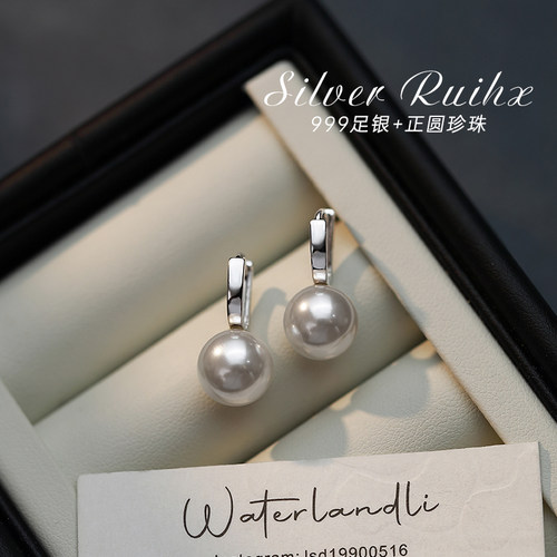 999纯银珍珠耳环女施家正圆