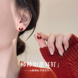 999纯银耳针红色柿柿如意耳钉女马年本命年耳环新年耳饰新款爆款