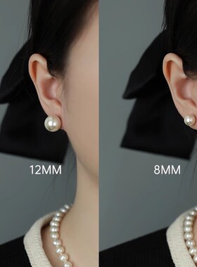 fever同款珍珠耳钉999纯银施家耳环2025新款爆款高级轻奢正圆耳饰