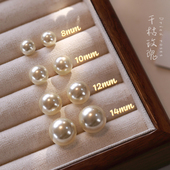 施家珍珠耳钉999纯银女高级感干枯玫瑰奶油黄耳饰2026年爆款 耳环