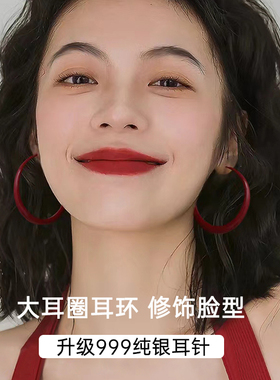 999纯银耳针安可拉红色耳圈港风轻奢高级感方圆脸显脸小素圈耳环
