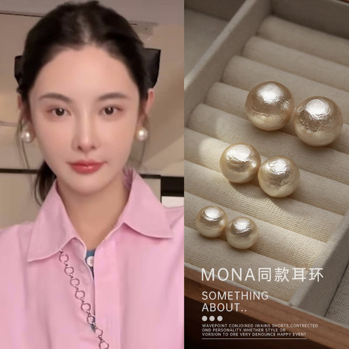 925纯银珍珠耳钉大珍珠耳钉