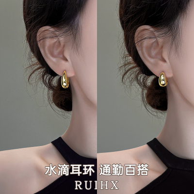 999纯银耳针水滴圆圈耳环
