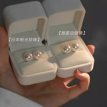 韩代fever同款珍珠耳钉女纯银施家轻奢高级感复古正圆大耳环耳饰
