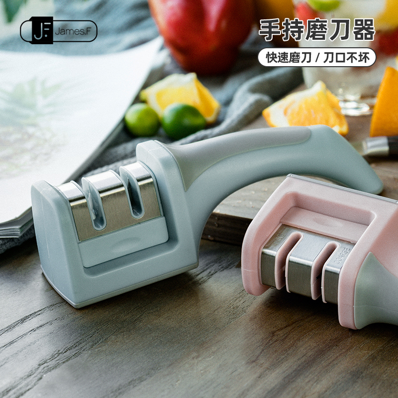 James.F不锈钢家用磨刀器