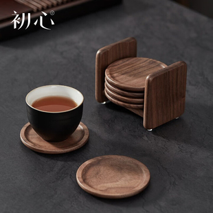 初心胡桃木杯垫架组合茶垫紫砂壶垫工夫茶垫子茶杯垫隔热防烫茶道