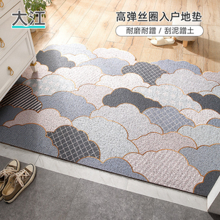 大江高弹丝圈入户地垫进门地垫家用可裁剪地毯玄关大门口防滑耐磨
