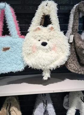 秋冬新款小狗毛绒绒包可爱大容量托特包上课通勤毛毛包单肩斜挎包