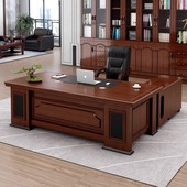 办公桌经理办公室桌办公桌椅组合简约现代大班台老板桌 新中式