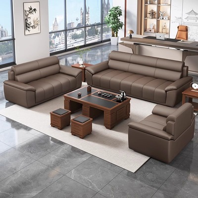 办公沙发商务简约沙发茶几组合