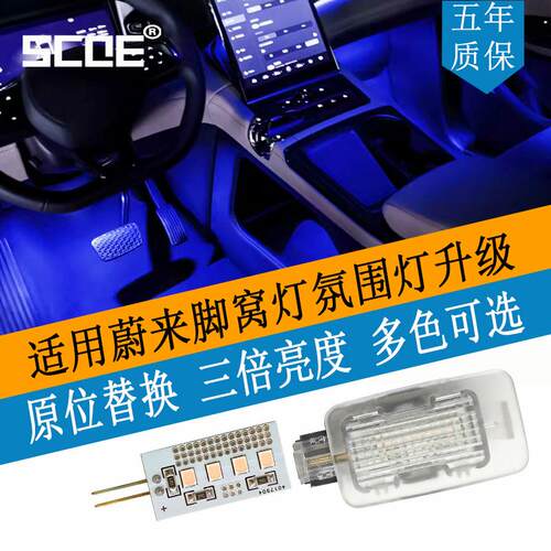 红光G4插针220VLED灯泡