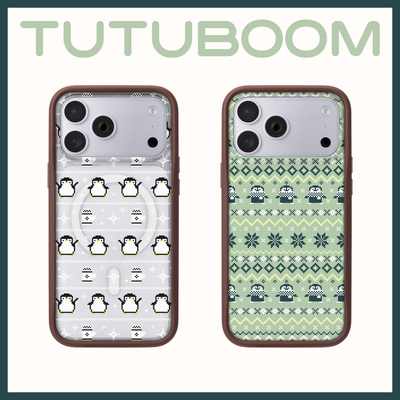 zrb企鹅磁吸可拆磨砂手机壳