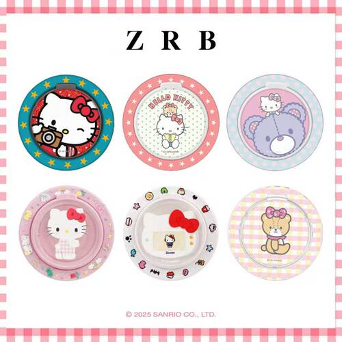 zrb KT系列手机支架磁吸桌面可伸缩可拆卸可爱kitty新款支架