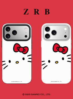 zrb Hello Kitty联名款萌萌大脸系列适用苹果15/16promax磨砂软壳