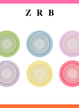 zrb Magsafe手机壳磁吸支架多彩实色可替换多用伸缩气囊支架