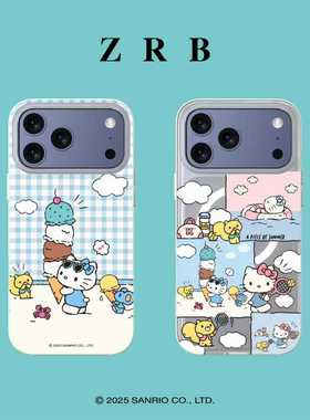 zrb Hello Kitty联名款海边度假系列适用苹果15/16promax磨砂软壳