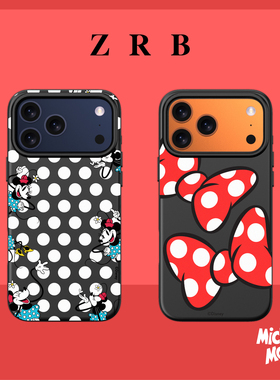 zrb Disney米妮联名款可爱风格适用于苹果15/16/17promx磨砂磁吸