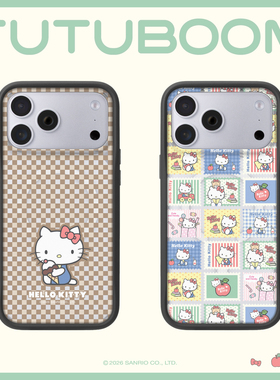 zrb 新款爆爆壳暗夜黑适用于苹果17pro可拆卸17promax磨砂磁吸壳