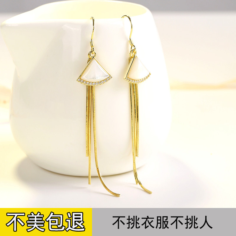 耳环女纯银长款流苏母贝耳钩超仙