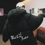 新款面包服男中长款棉衣男港风棉袄男棉服男MY33-P90，男装棉衣，星座207