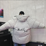 新款面包服男中长款棉衣男港风棉袄男棉服男MY33-P90，男装棉衣，星座207