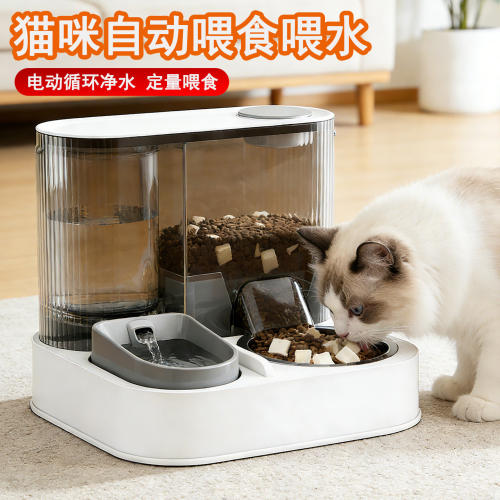 「宠生活」猫咪自动喂食