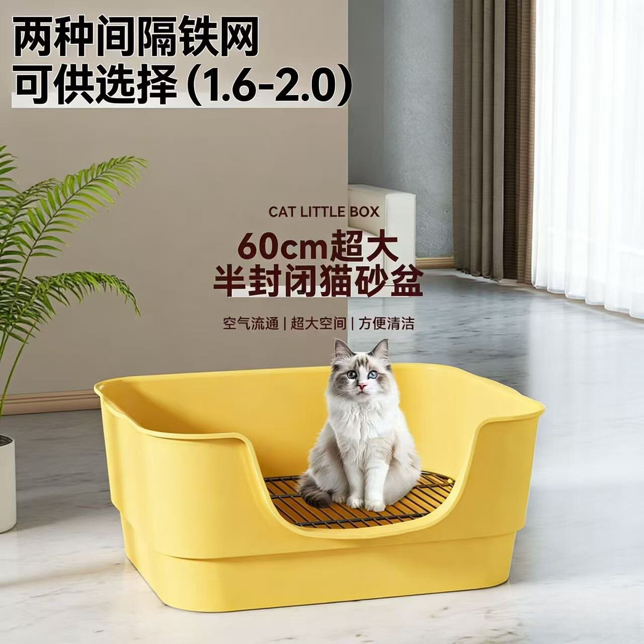 宠生活浴缸式防溅狗厕所｜易清洗