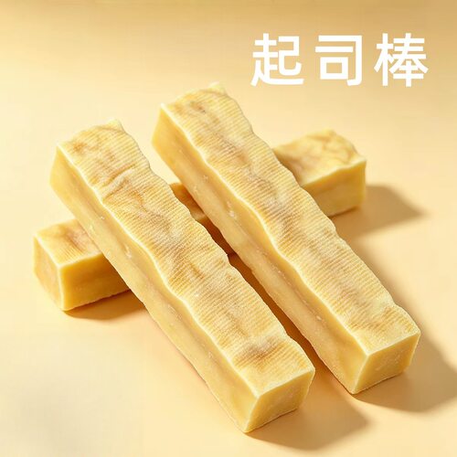 宠生活狗零食起司奶酪棒磨牙猫咪