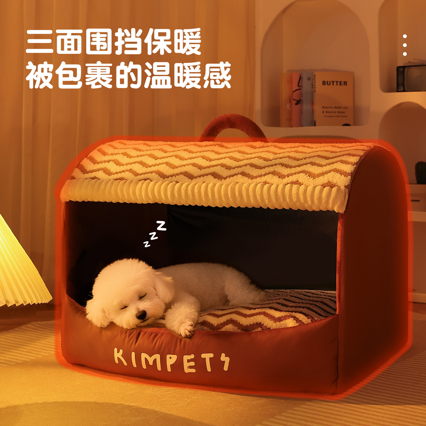 加厚抽屉狗窝四季房子窝金毛可拆卸狗垫子睡眠猫窝宠物窝