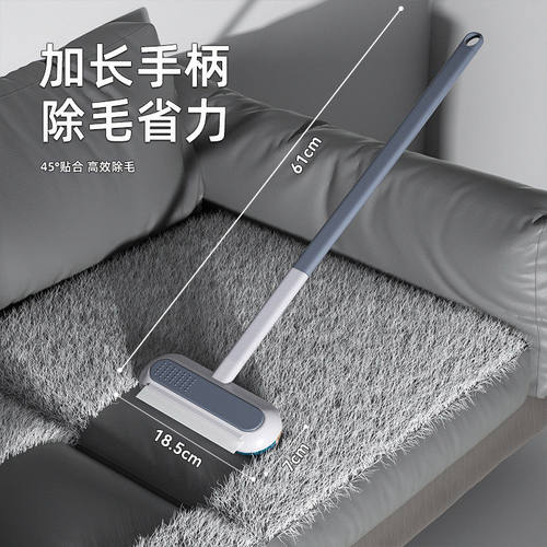 「宠生活」宠物除毛刷去