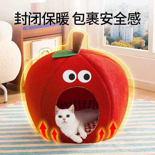 宠生活圣诞苹果保暖猫窝｜封闭式