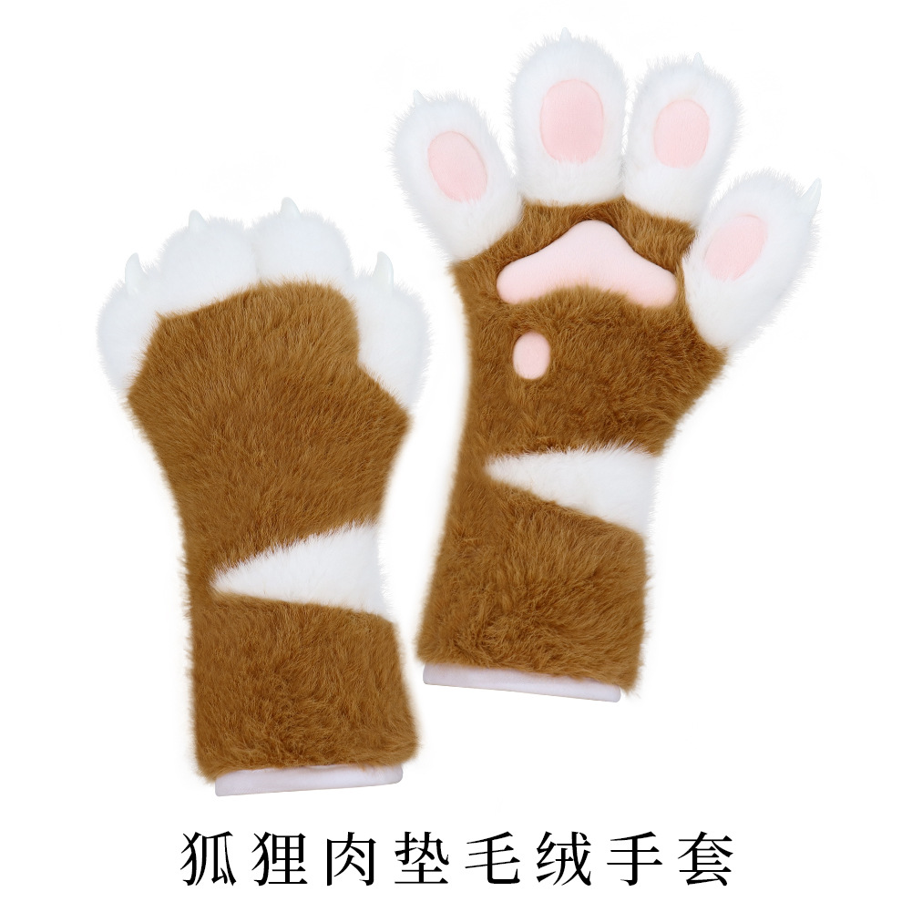 新款手套 福瑞手作兽爪长款 furry毛绒手套万圣节o爪子道具
