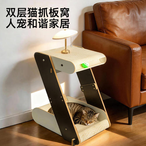 「宠生活」猫抓板白牛卡