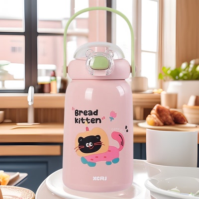 简约304不锈钢卡通防摔儿童大容量学生高颜值保温杯吸管杯水杯