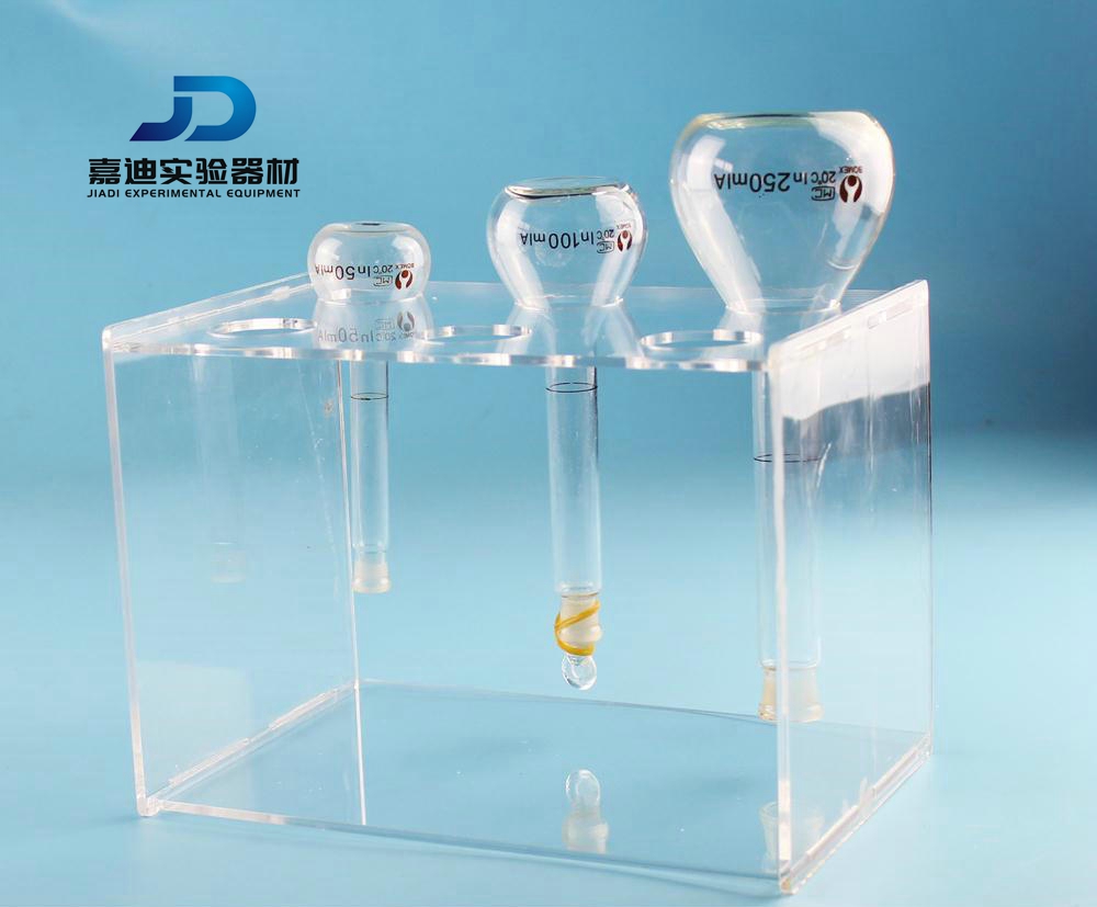倒挂有机玻璃容量瓶架 5/10/25/50/100/250/500/1000/2000ml