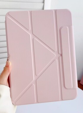 新款轻薄磁吸ipad air8苹果iPad11保护壳air7保护套9/8/7ipad pro11英寸mini7折叠简便简约时尚防摔防弯