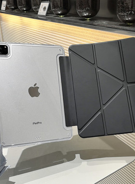 适用新款ipad11保护壳透明ipadair11寸保护套6适用苹果11寸平板防弯摔9第11代ipad保护壳超薄带笔槽mini7