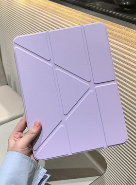 新款ipad保护壳平板air7保护套ipadPro11寸mini7第9代十8防弯摔10适用2025苹果电脑紫色黄透明A16带笔槽3y折