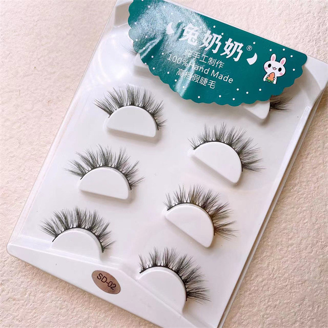 兔奶奶SD02欧美妆性感假睫毛