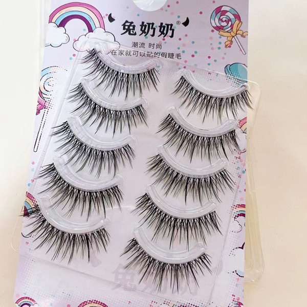 兔奶奶NN27夸张仙子毛假睫毛欧美亚裔风超长13mm眼睫毛混血感
