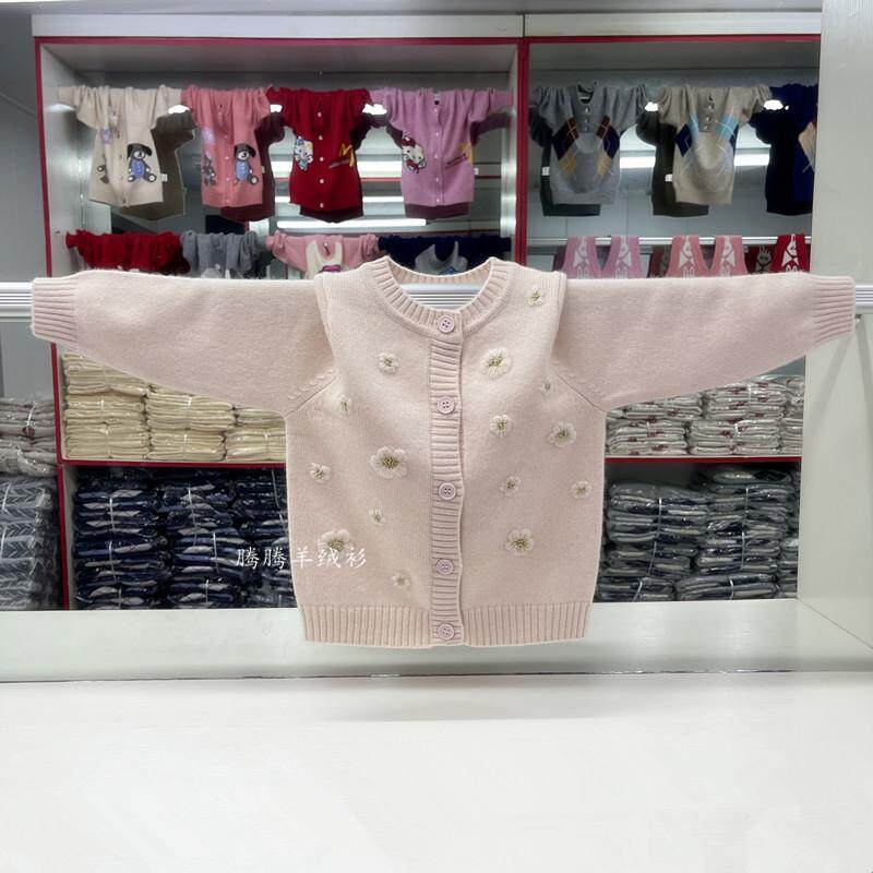 秋冬纯手工刺绣女童毛衣开衫儿童羊绒衫针织外套宝宝圆领羊毛上衣