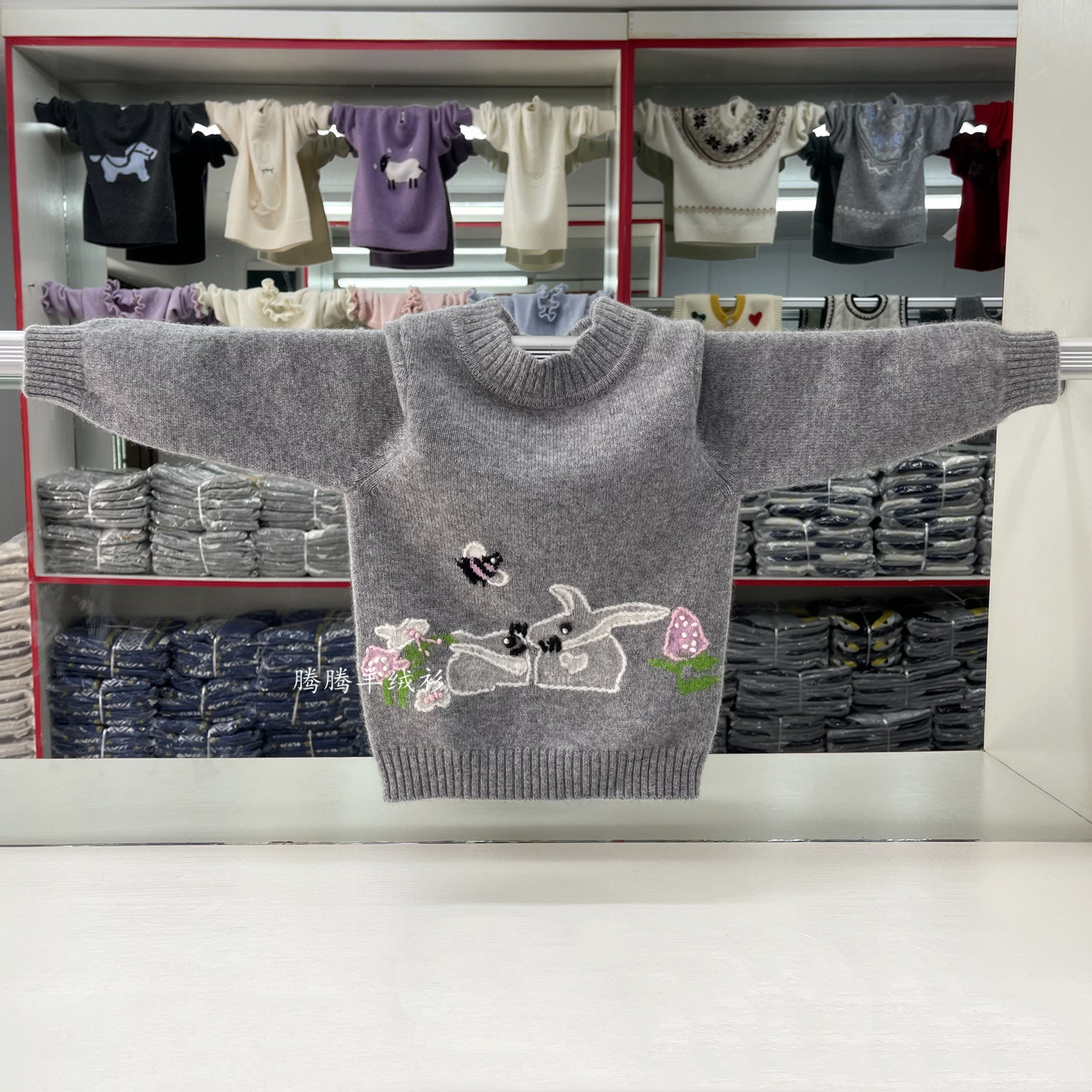 新品女童纯羊绒衫套头毛衣宝宝兔子圆领针织上衣女大童打底衫童装