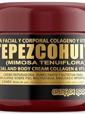 PAPA INDIO Tepezcohuite Night Skincare Cream Facial Colla